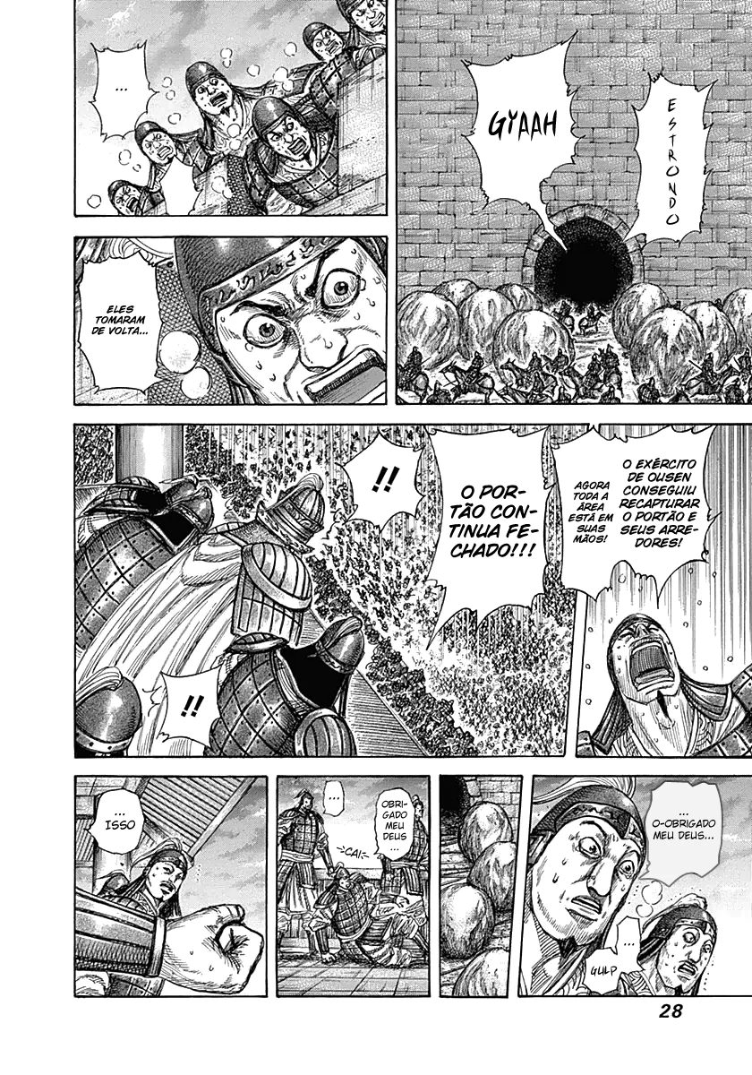 Read Kingdom pt Manga Online