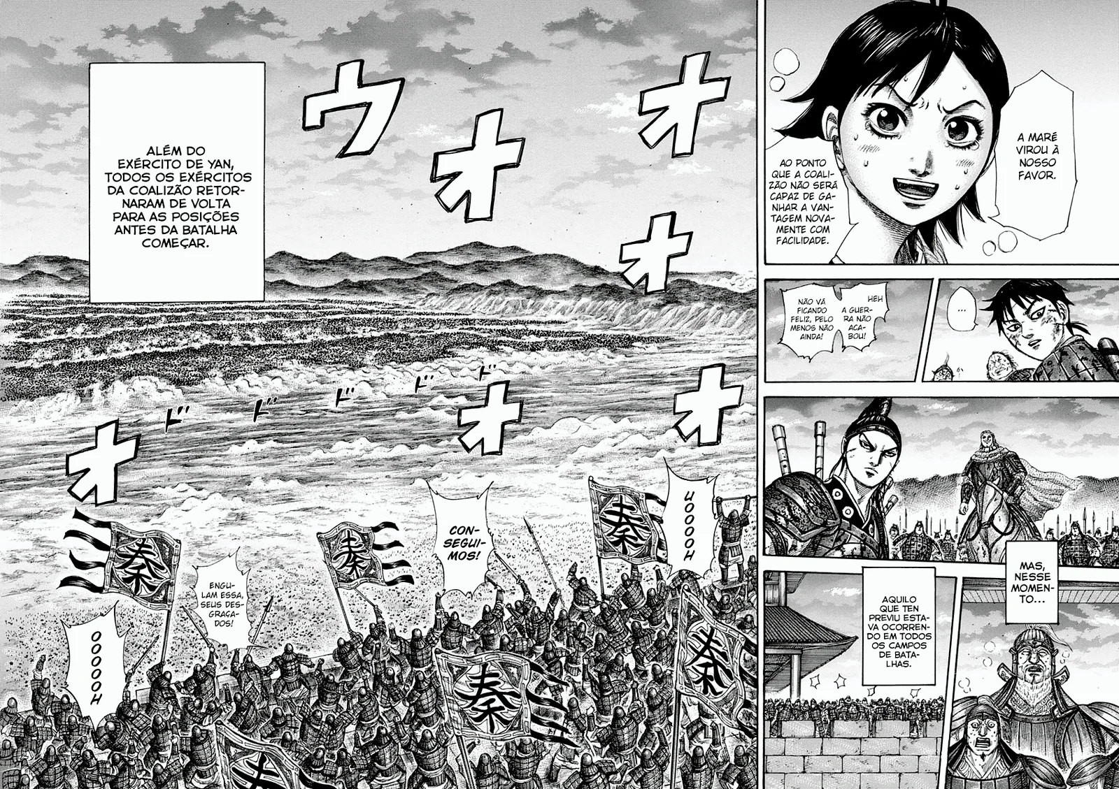 Read Kingdom pt Manga Online