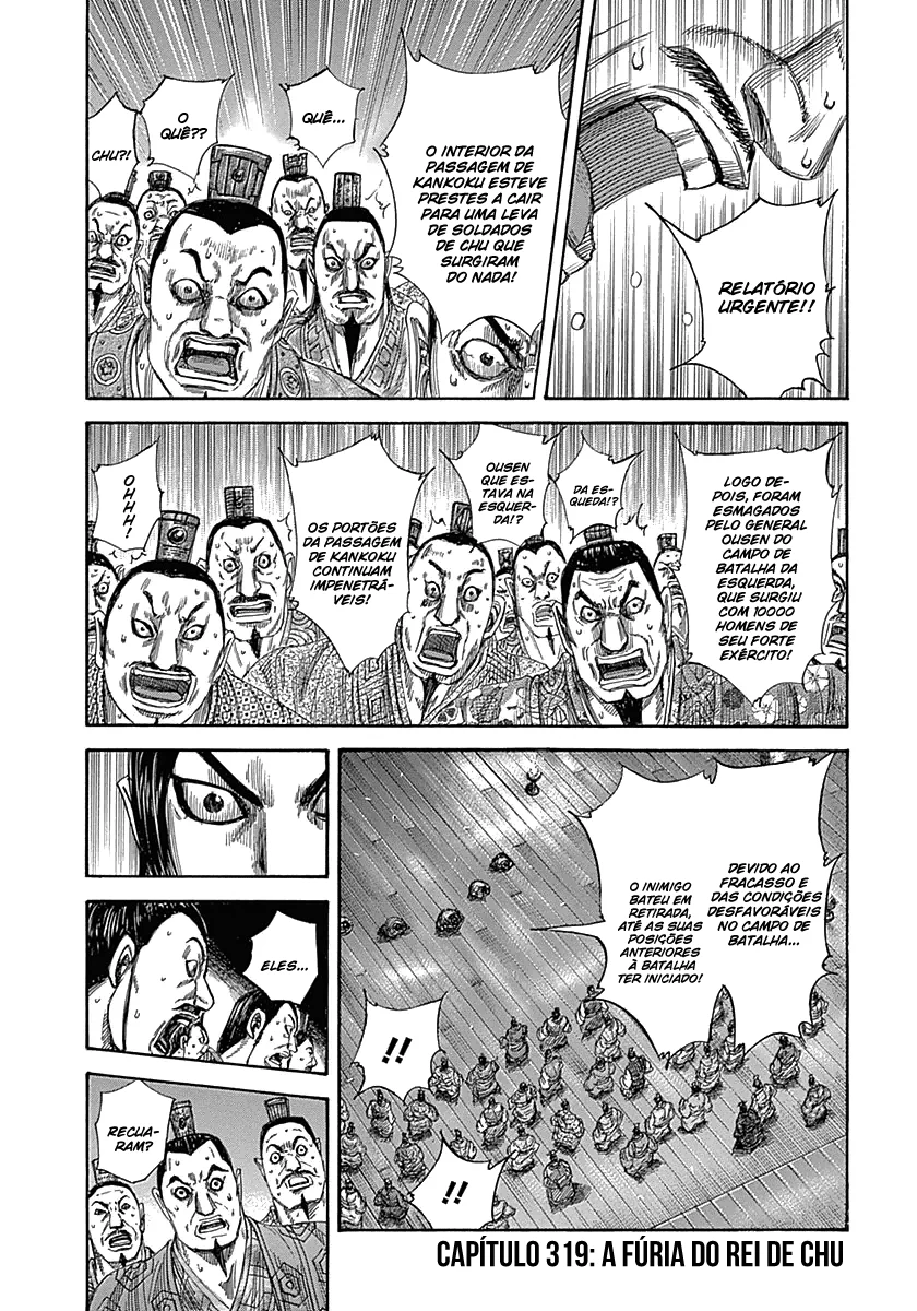 Read Kingdom pt Manga Online