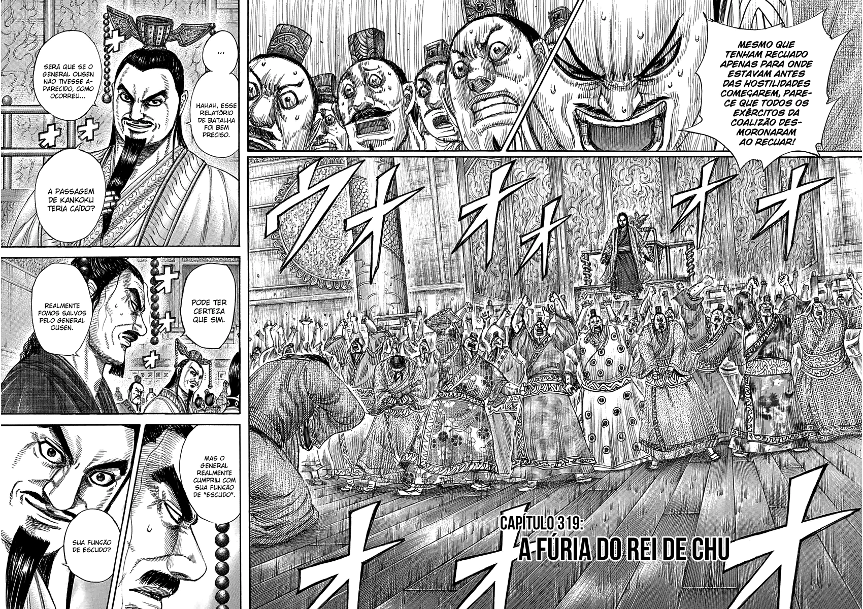 Read Kingdom pt Manga Online