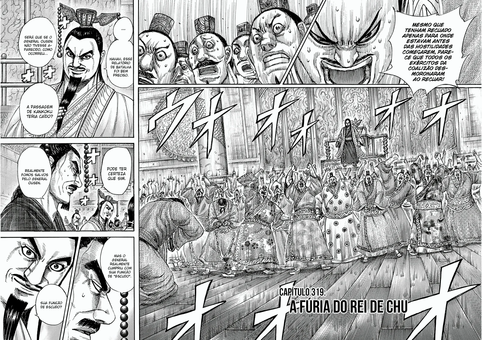 Read Kingdom pt Manga Online
