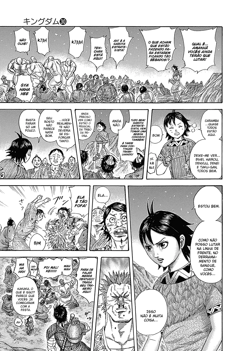 Read Kingdom pt Manga Online