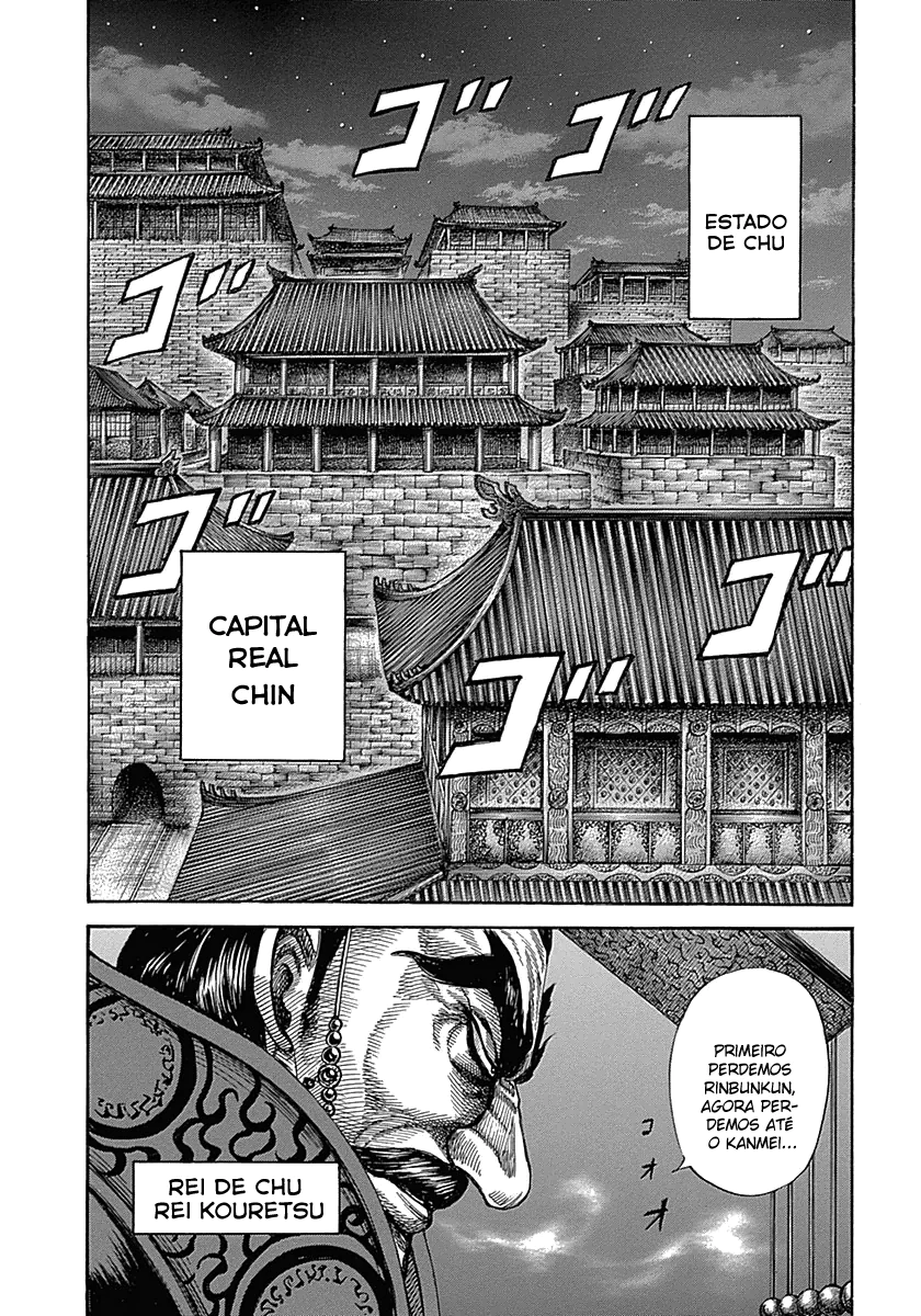 Read Kingdom pt Manga Online