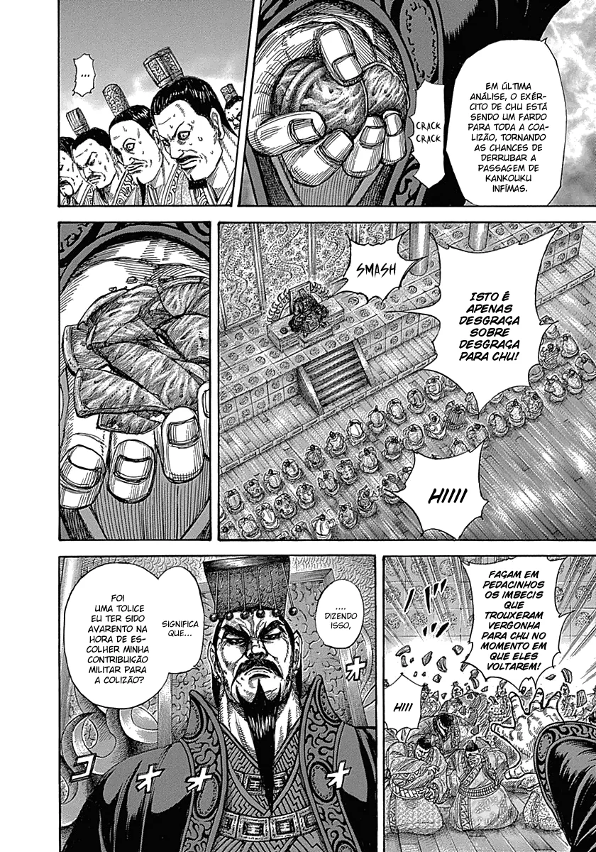 Read Kingdom pt Manga Online