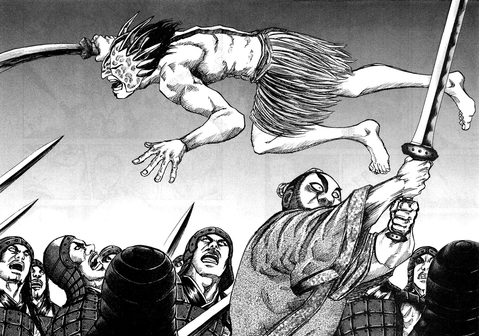 Read Kingdom pt Manga Online