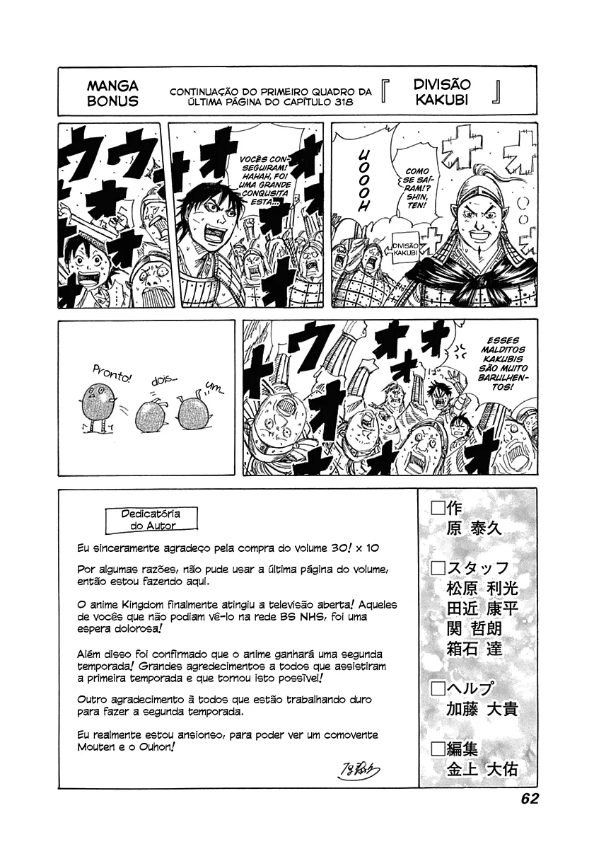 Read Kingdom pt Manga Online