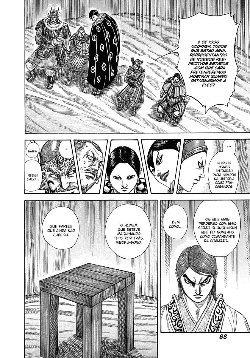Read Kingdom pt Manga Online