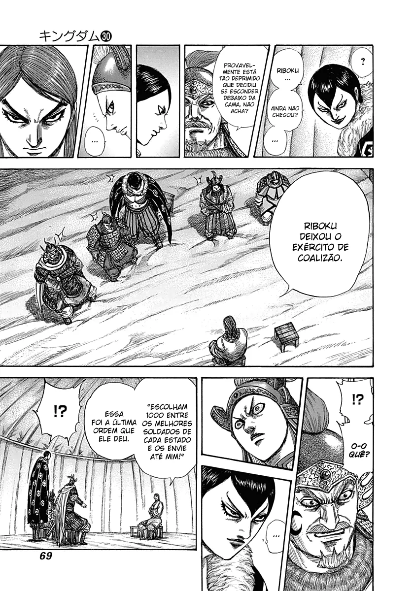 Read Kingdom pt Manga Online