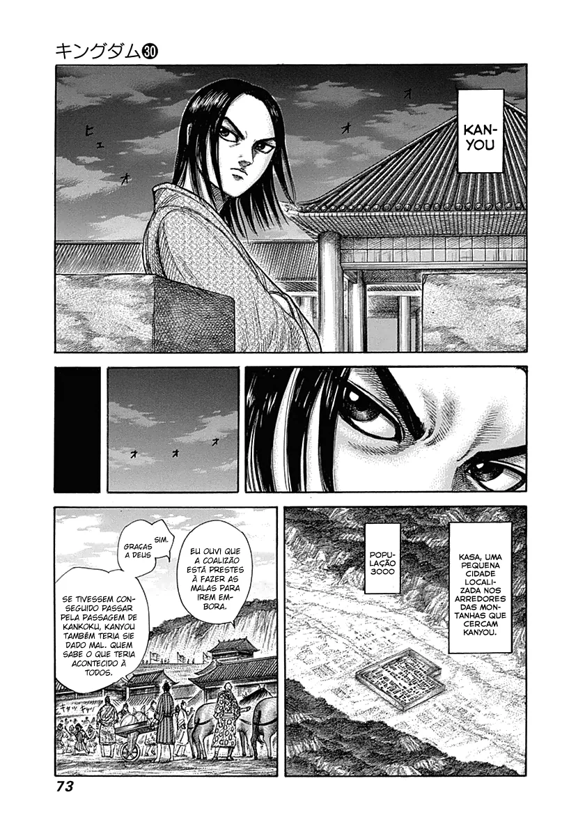 Read Kingdom pt Manga Online