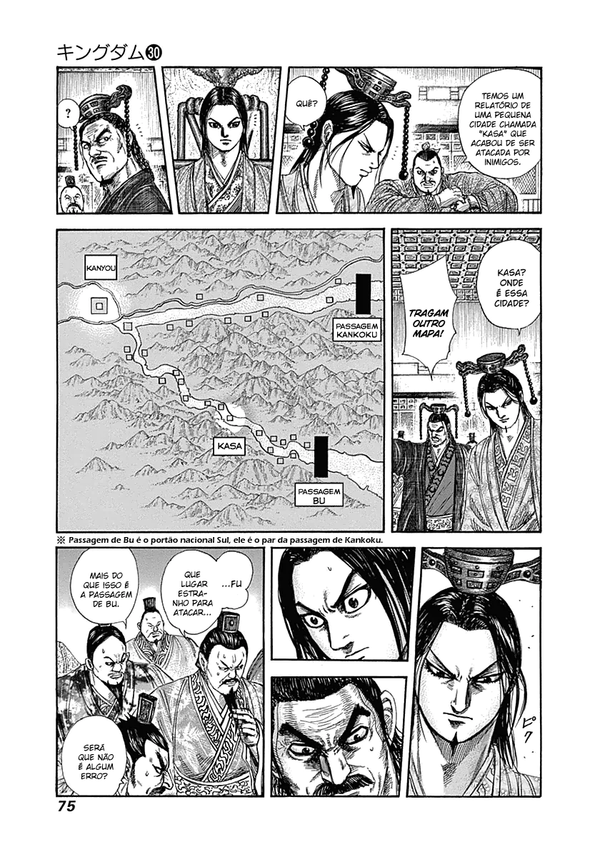 Read Kingdom pt Manga Online