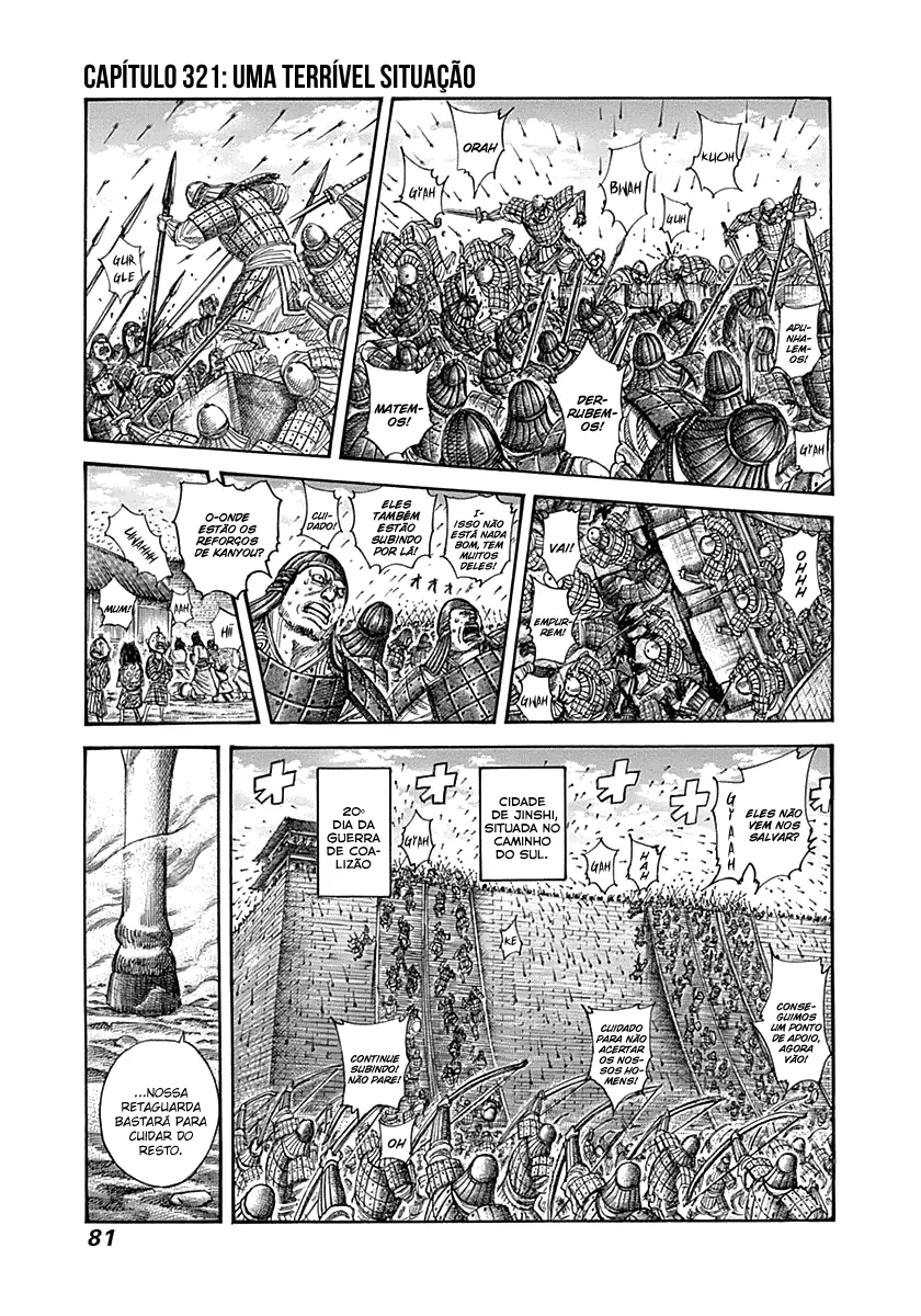 Read Kingdom pt Manga Online
