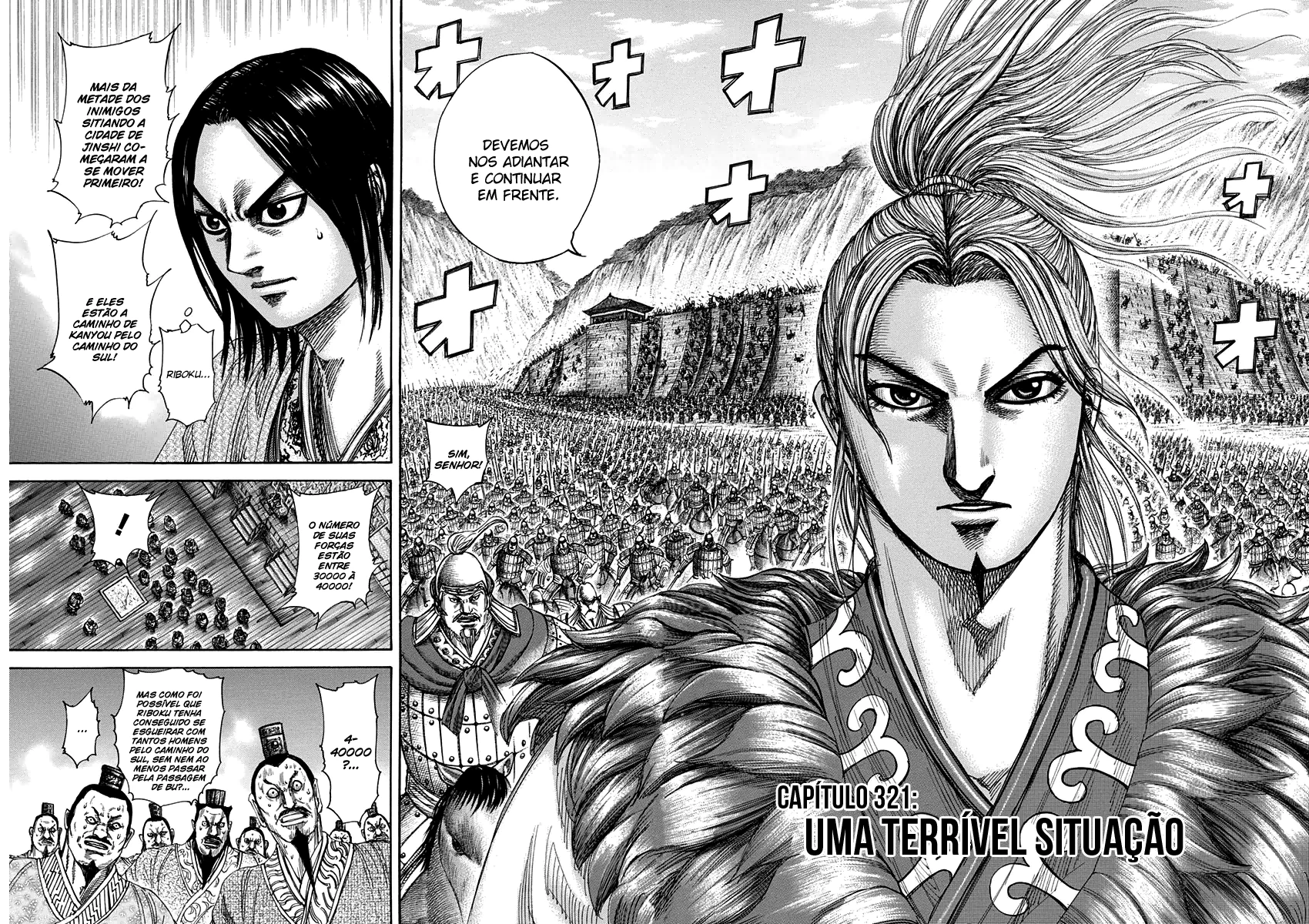 Read Kingdom pt Manga Online