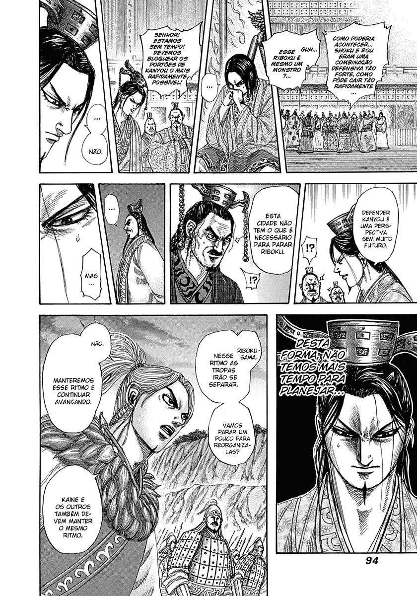 Read Kingdom pt Manga Online