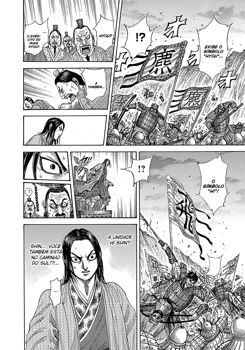 Read Kingdom pt Manga Online