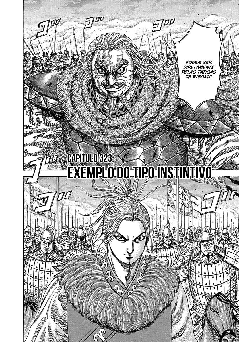 Read Kingdom pt Manga Online