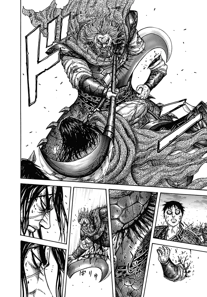Read Kingdom pt Manga Online