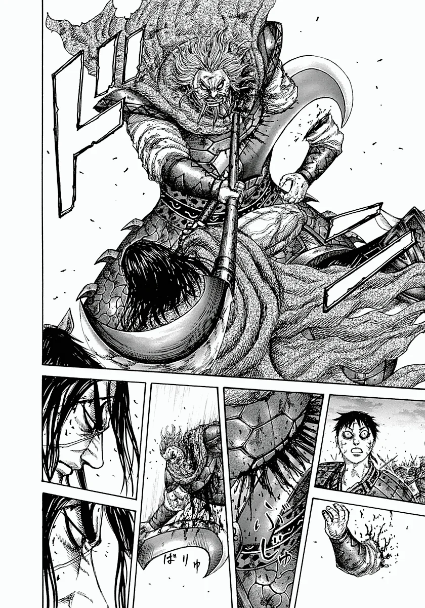 Read Kingdom pt Manga Online