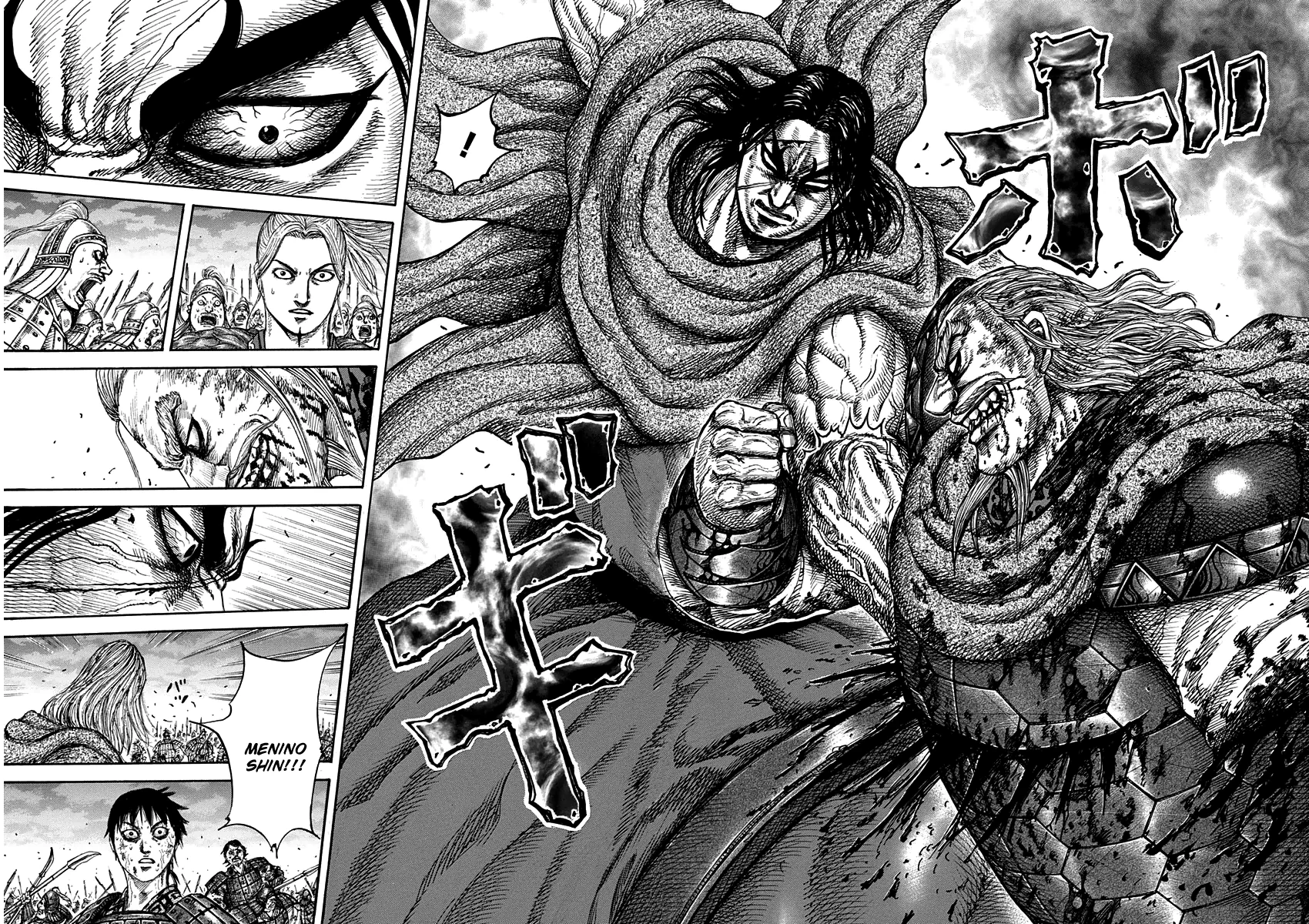 Read Kingdom pt Manga Online