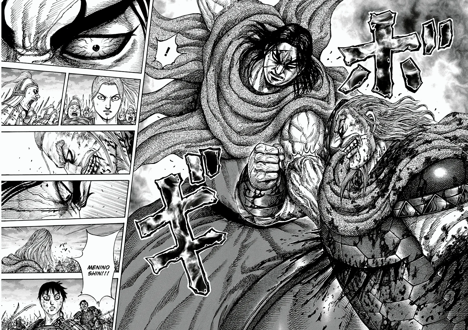 Read Kingdom pt Manga Online