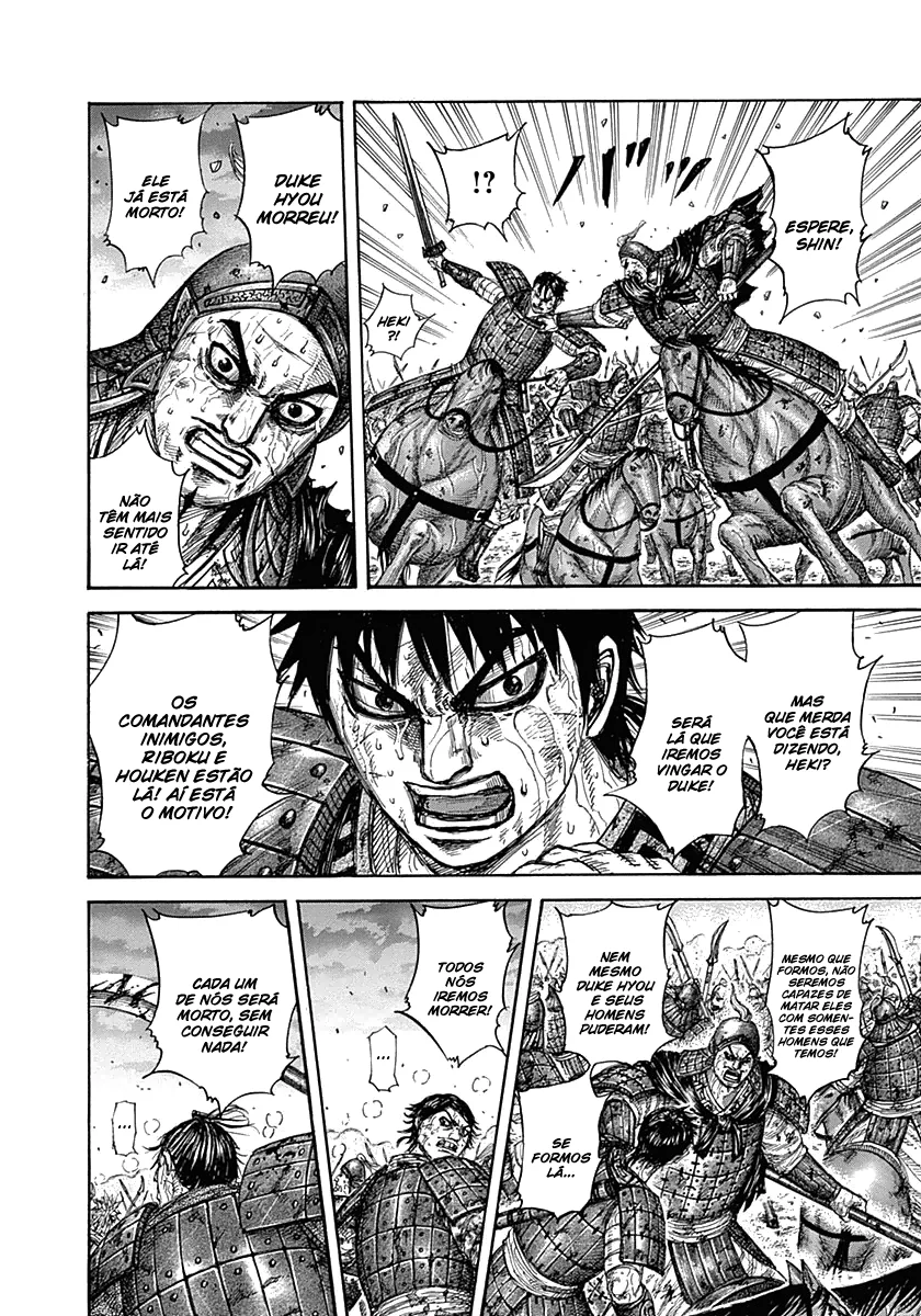 Read Kingdom pt Manga Online