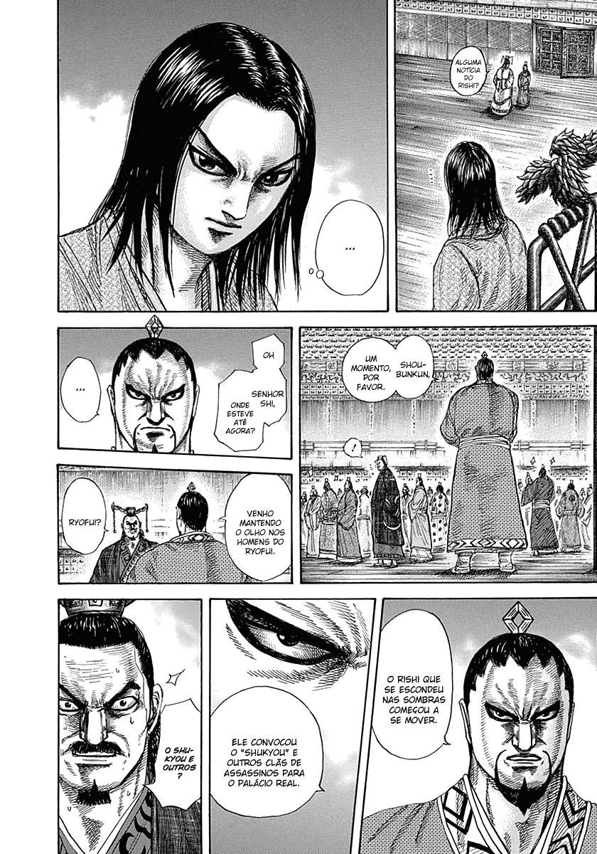 Read Kingdom pt Manga Online