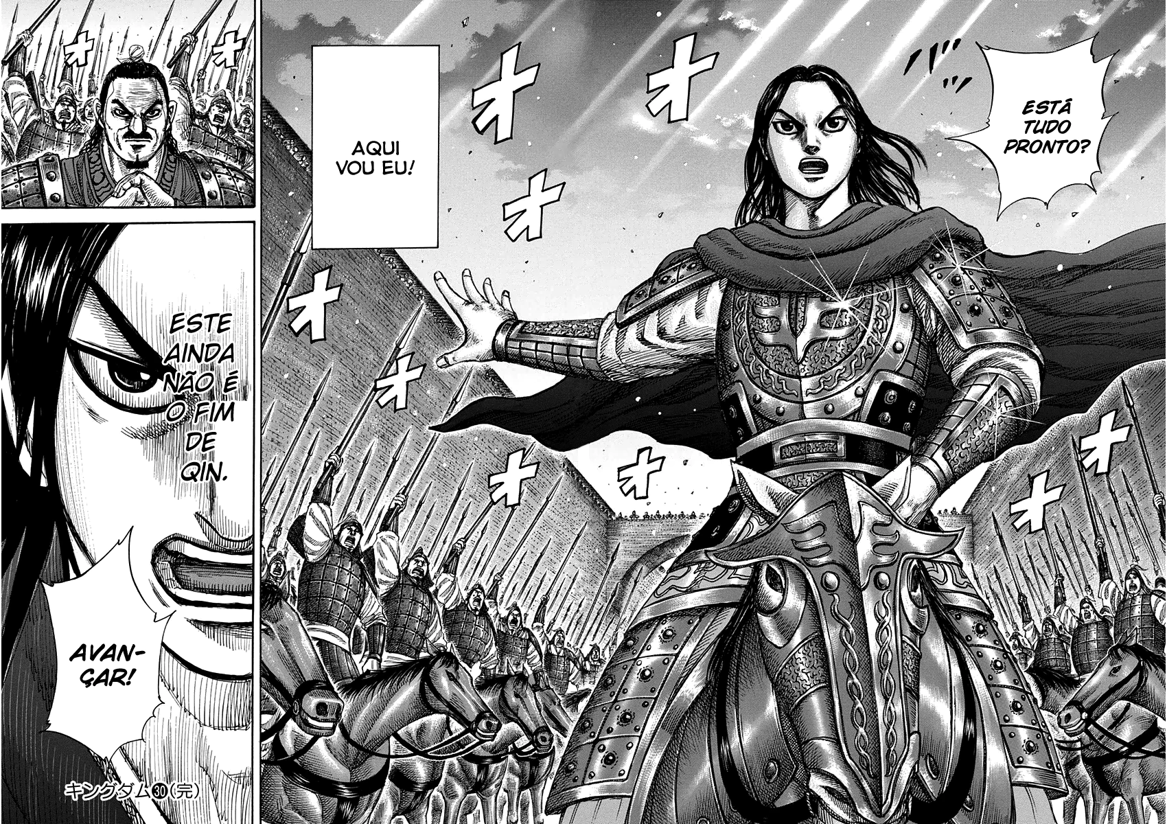 Read Kingdom pt Manga Online
