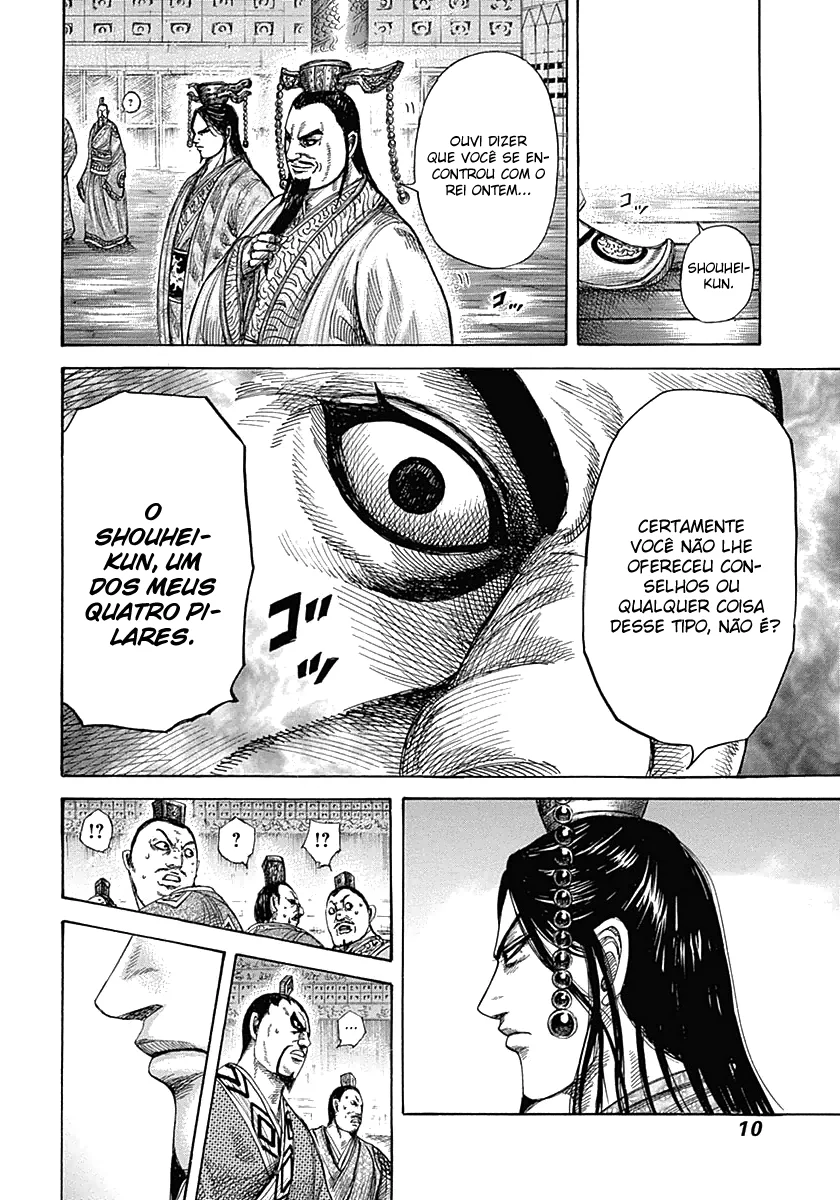 Read Kingdom pt Manga Online