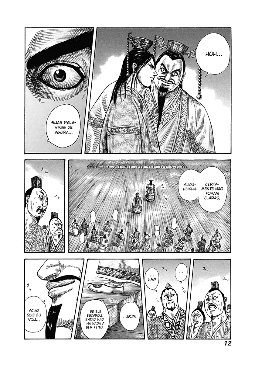 Read Kingdom pt Manga Online