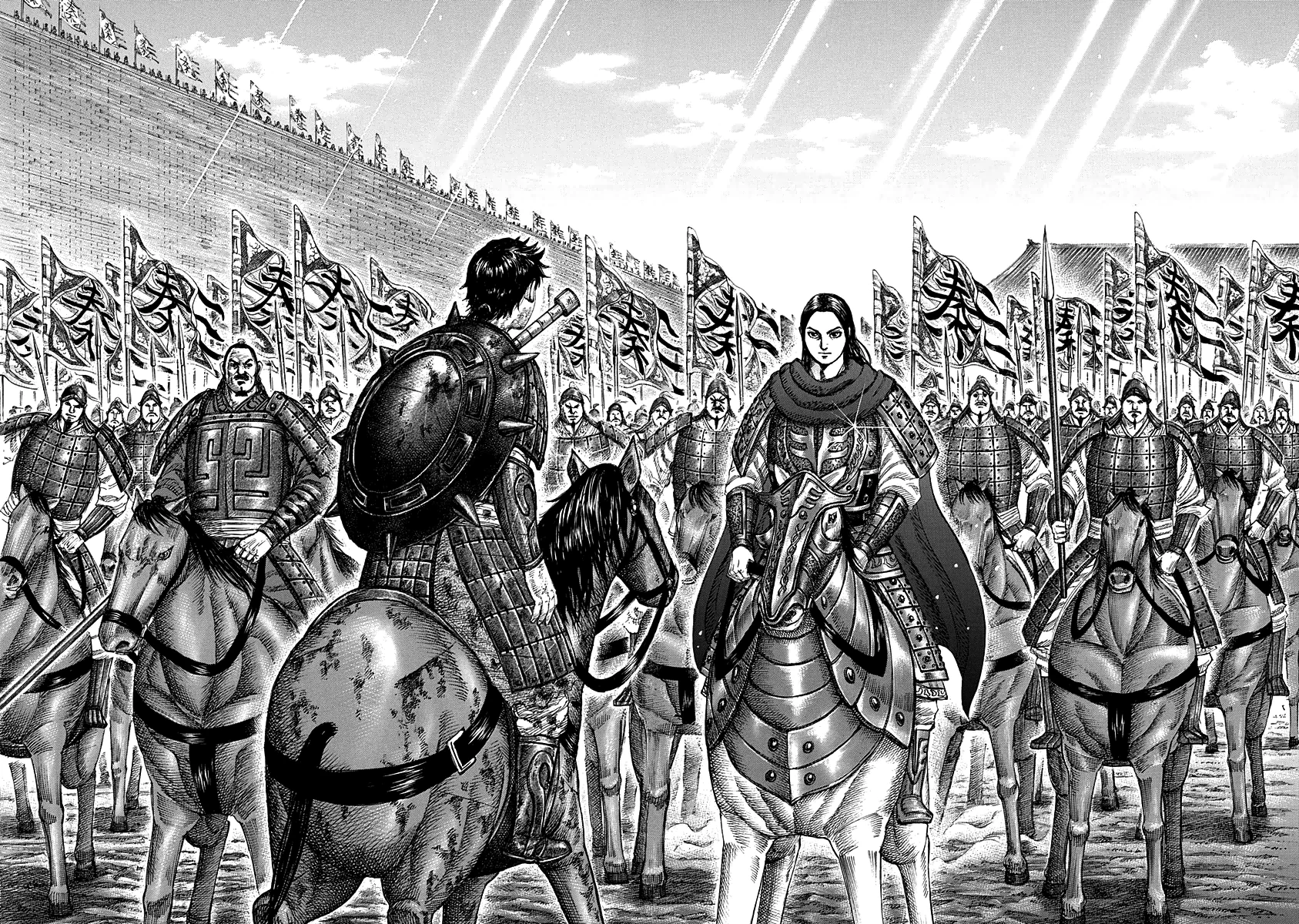 Read Kingdom pt Manga Online