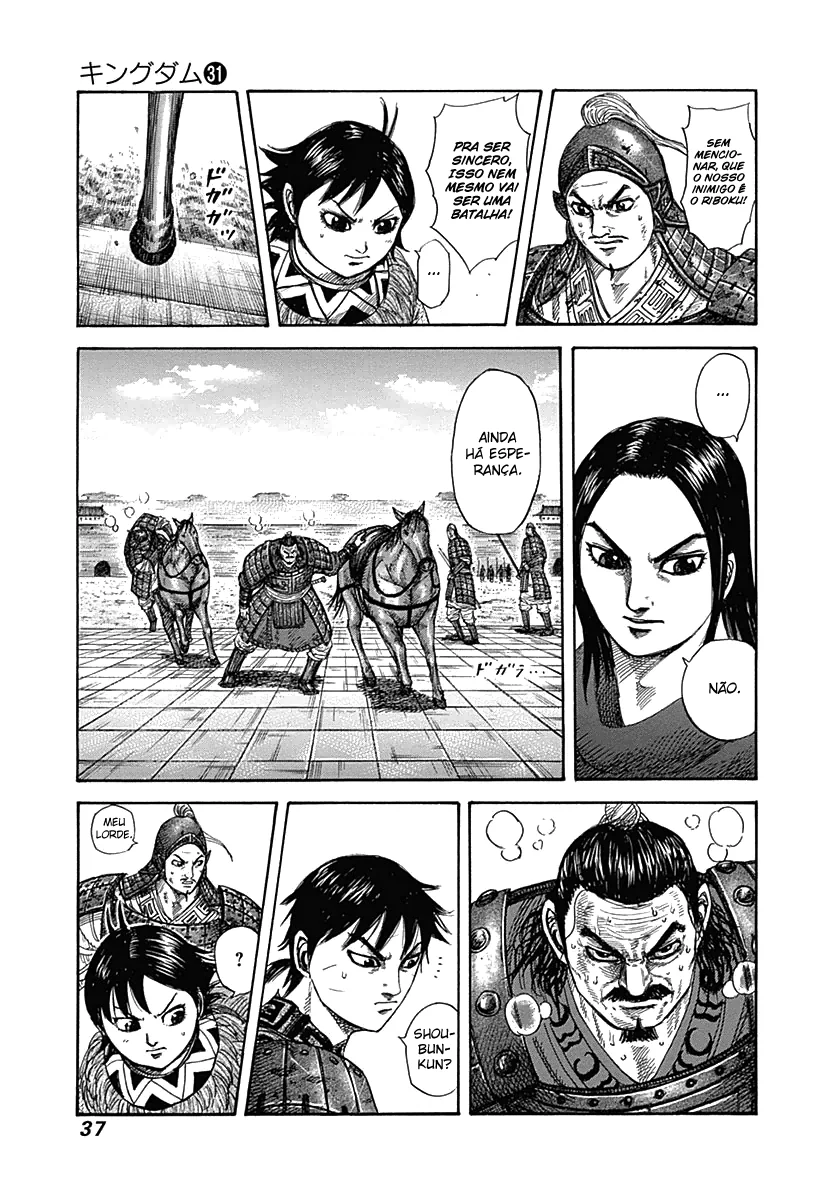 Read Kingdom pt Manga Online