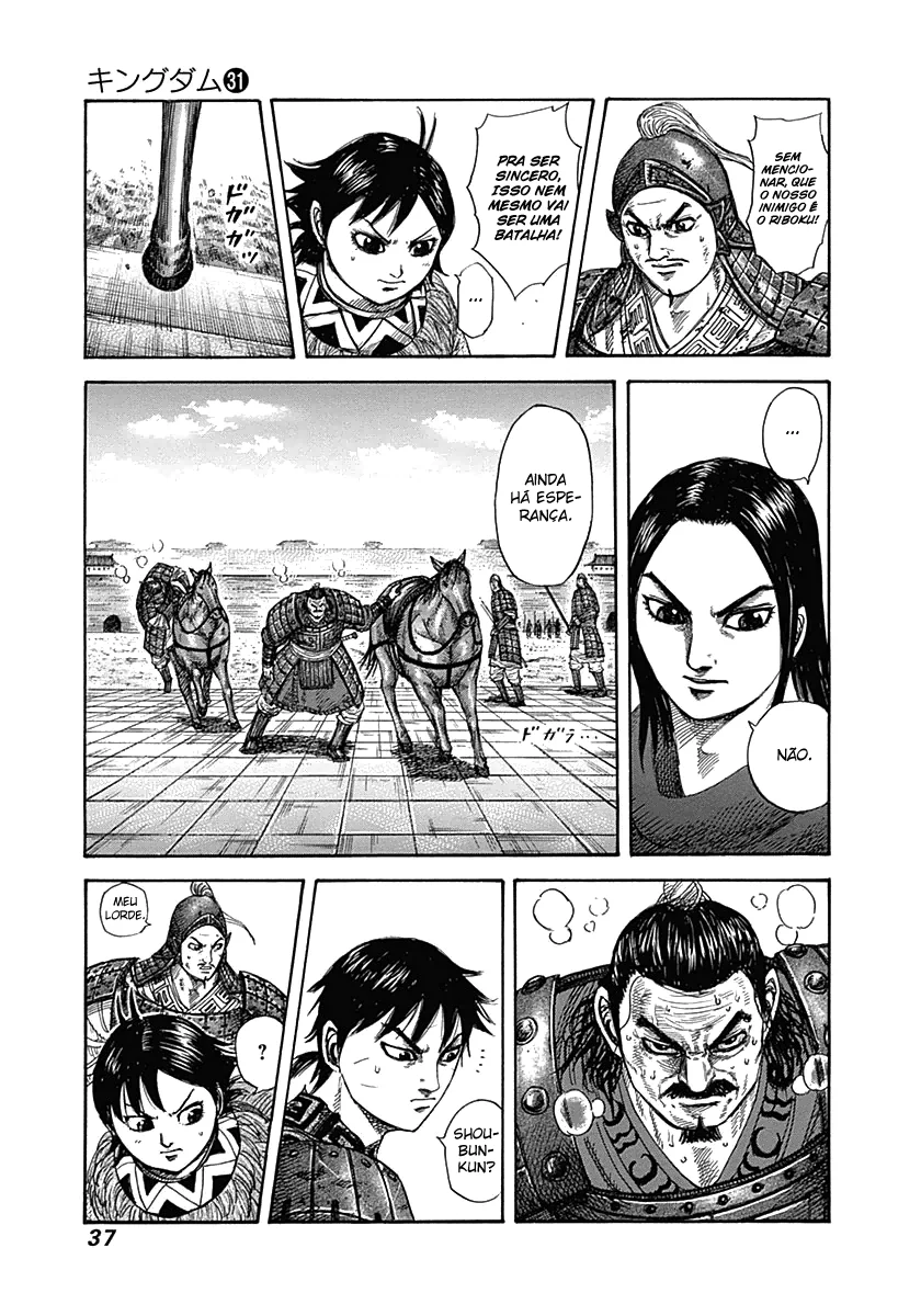 Read Kingdom pt Manga Online