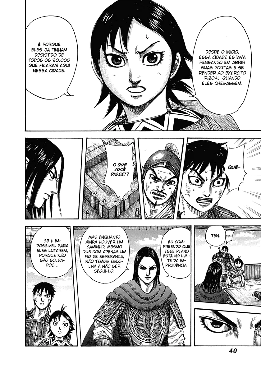 Read Kingdom pt Manga Online