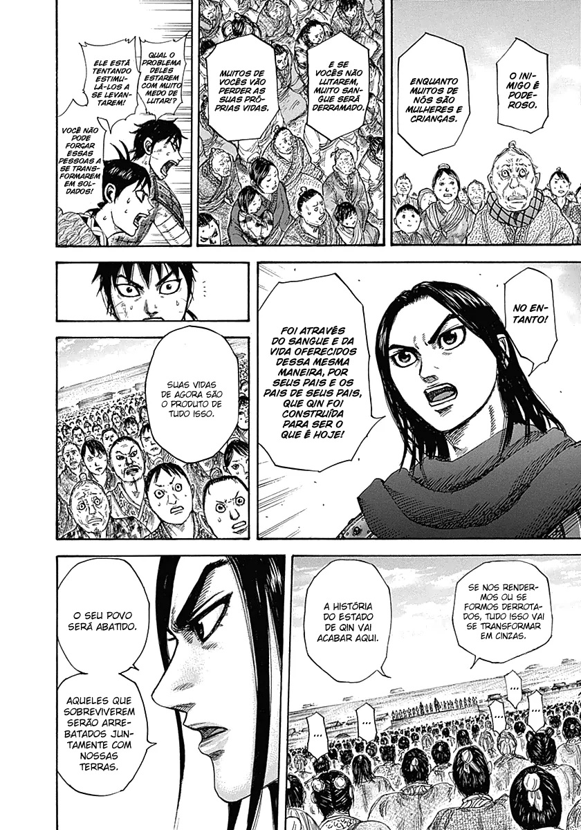 Read Kingdom pt Manga Online