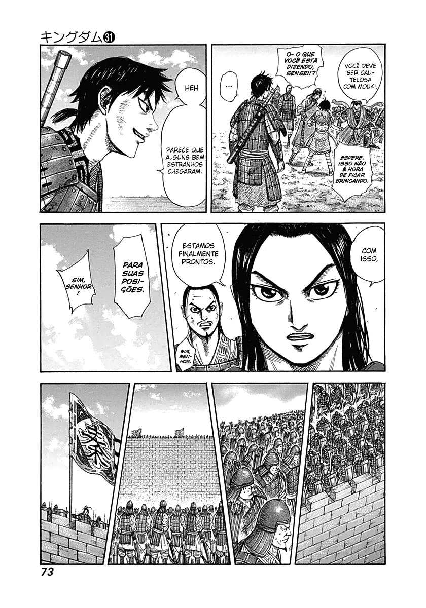 Read Kingdom pt Manga Online