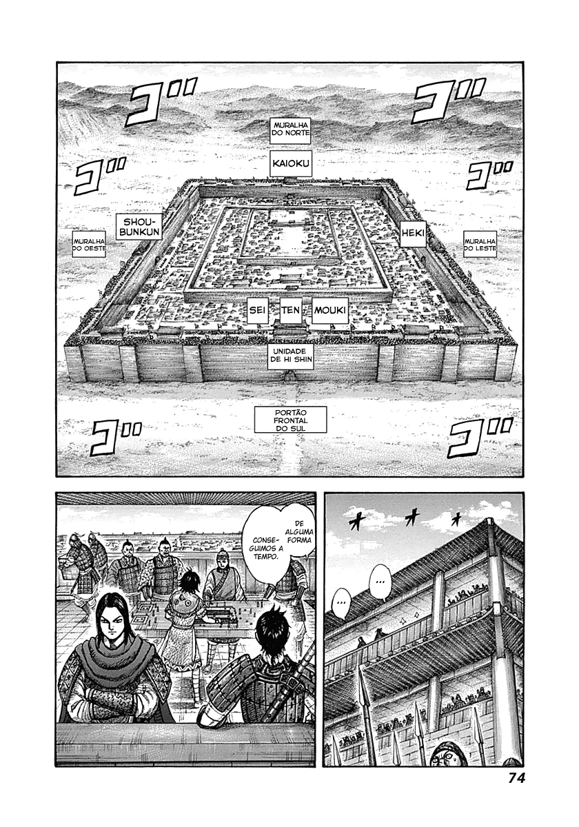 Read Kingdom pt Manga Online