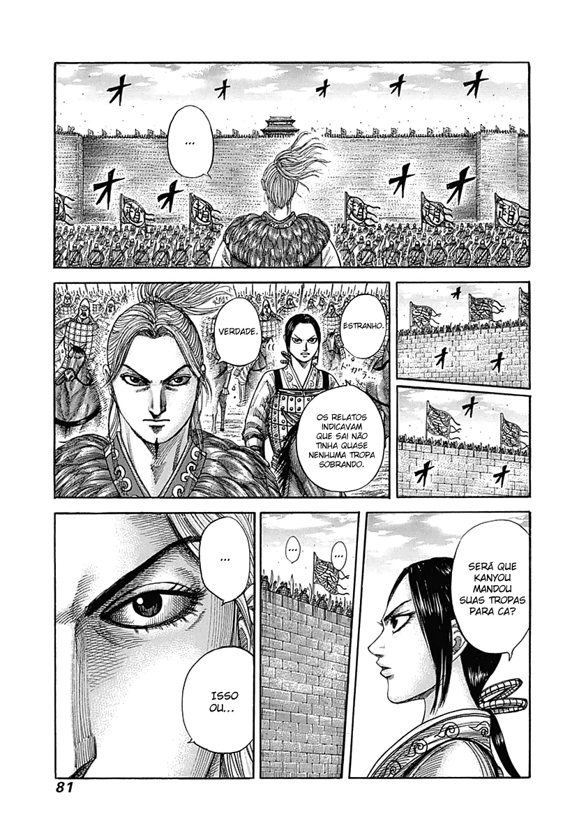 Read Kingdom pt Manga Online
