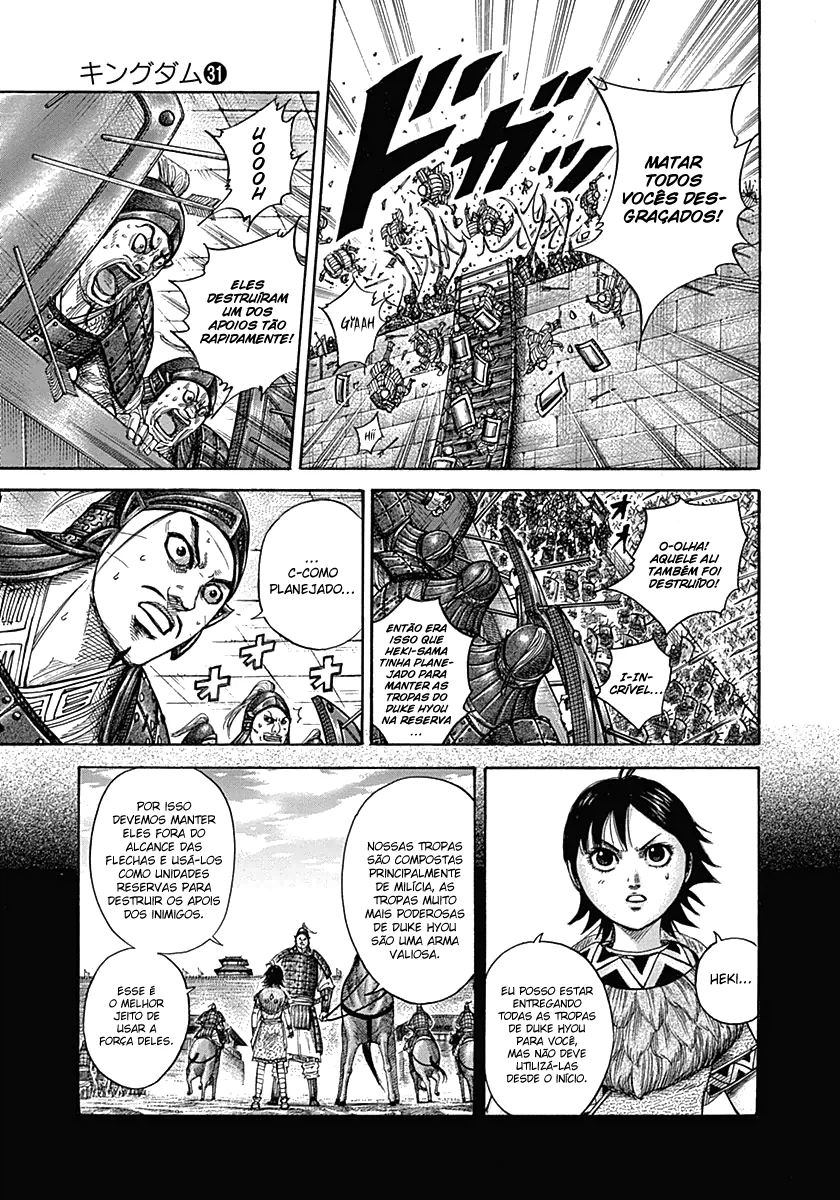 Read Kingdom pt Manga Online