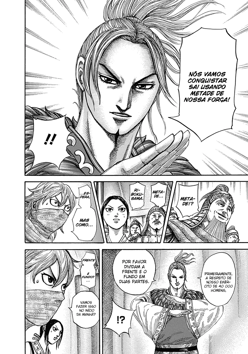 Read Kingdom pt Manga Online