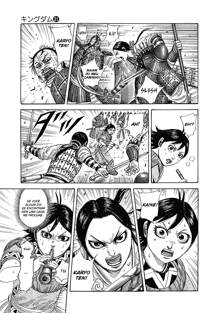 Read Kingdom pt Manga Online