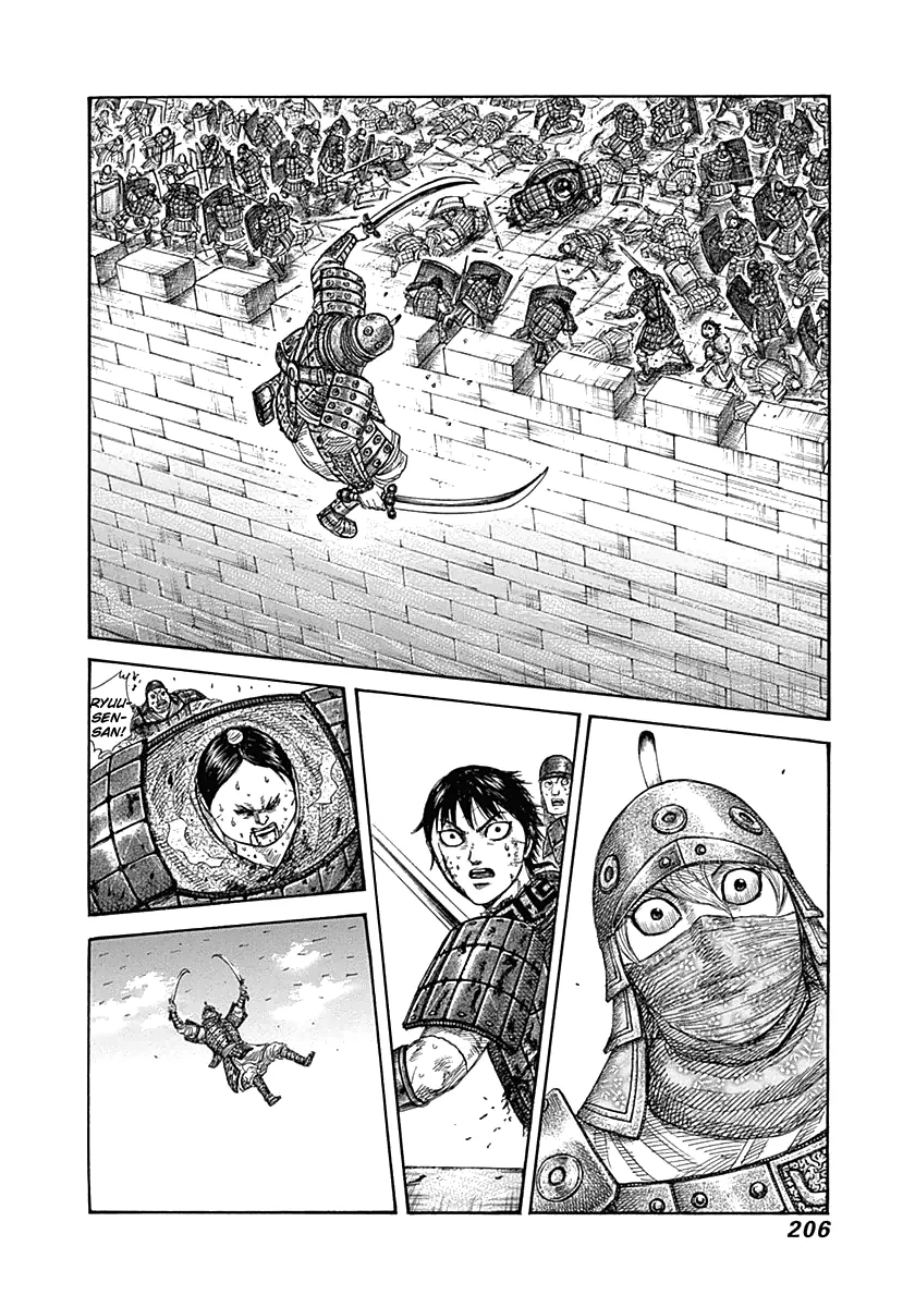 Read Kingdom pt Manga Online