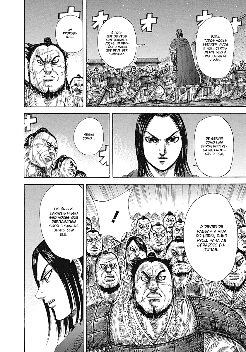 Read Kingdom pt Manga Online