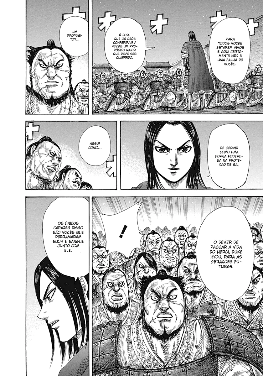 Read Kingdom pt Manga Online
