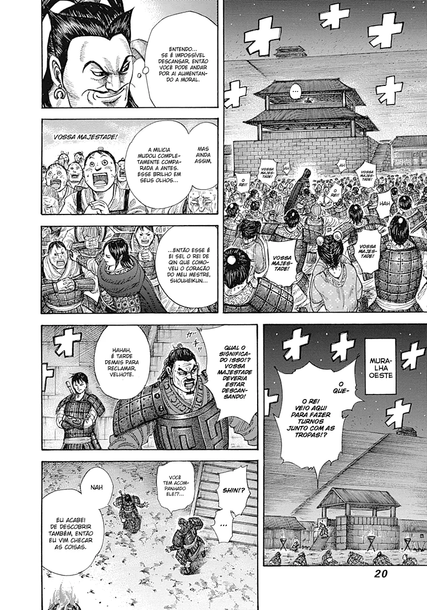 Read Kingdom pt Manga Online