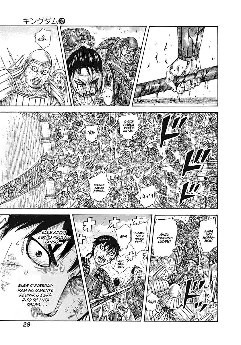 Read Kingdom pt Manga Online