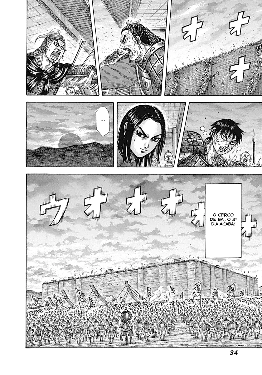 Read Kingdom pt Manga Online