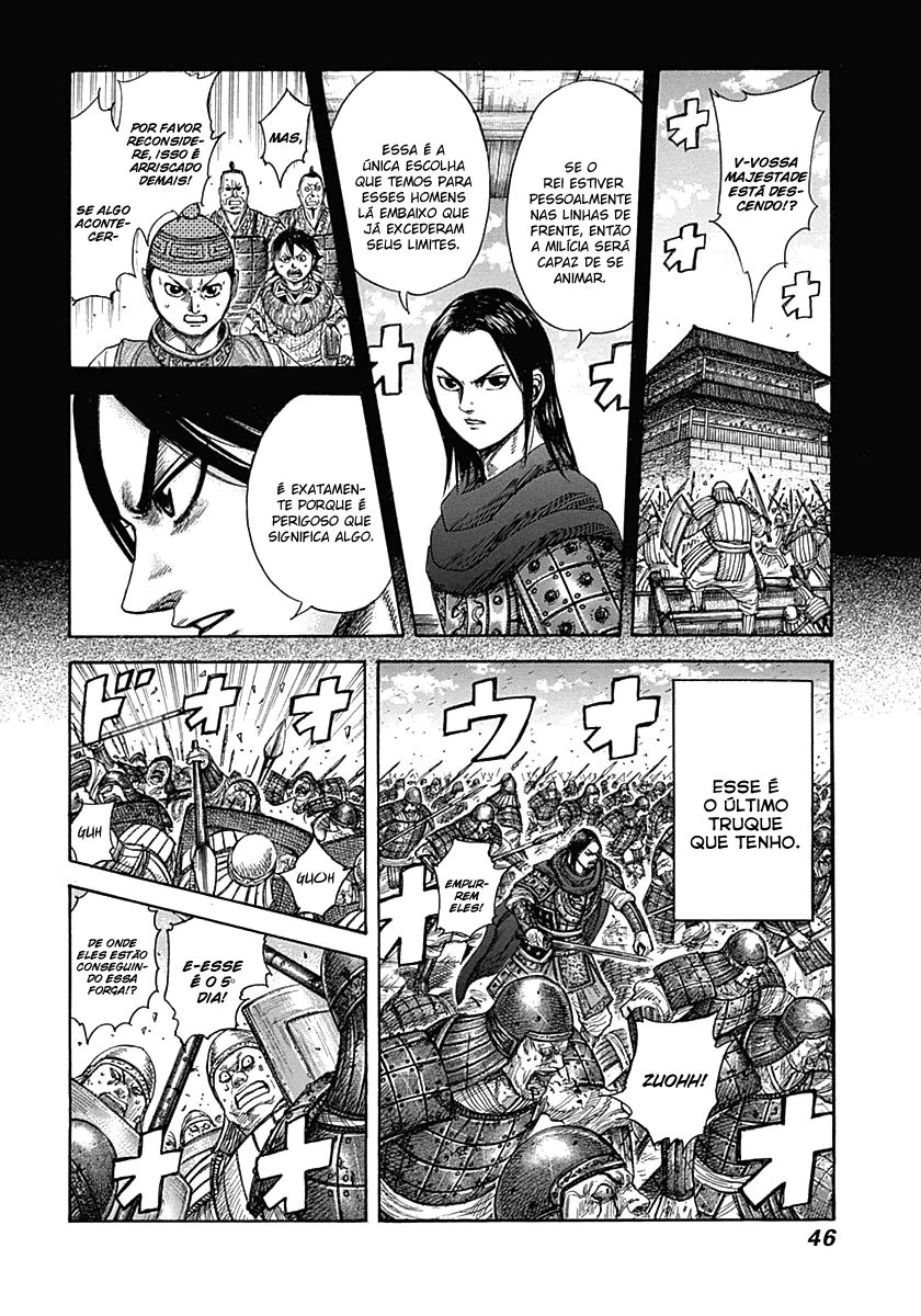 Read Kingdom pt Manga Online