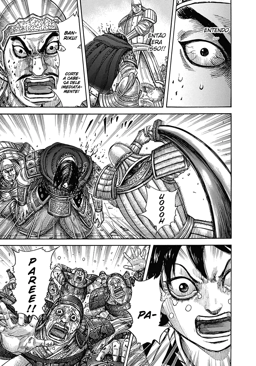 Read Kingdom pt Manga Online