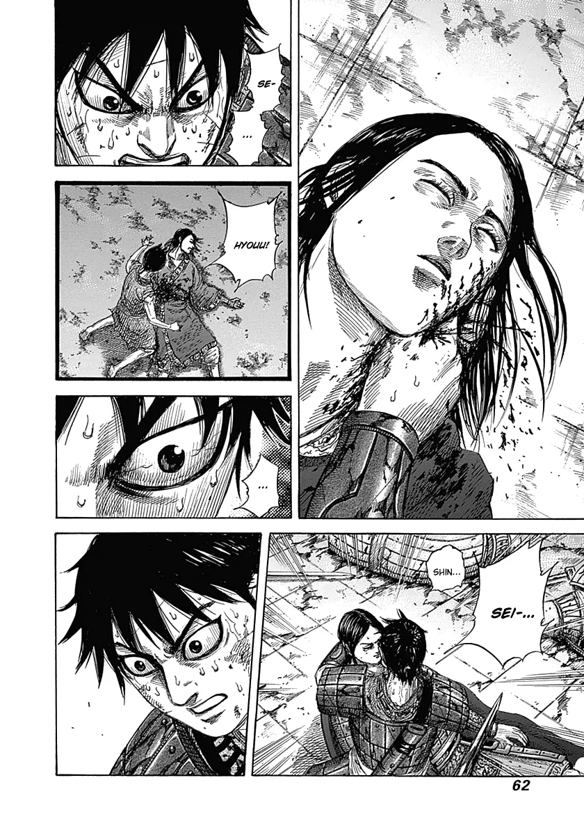 Read Kingdom pt Manga Online