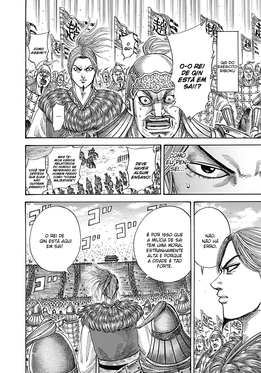 Read Kingdom pt Manga Online