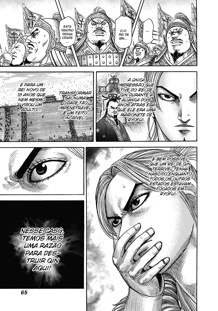 Read Kingdom pt Manga Online